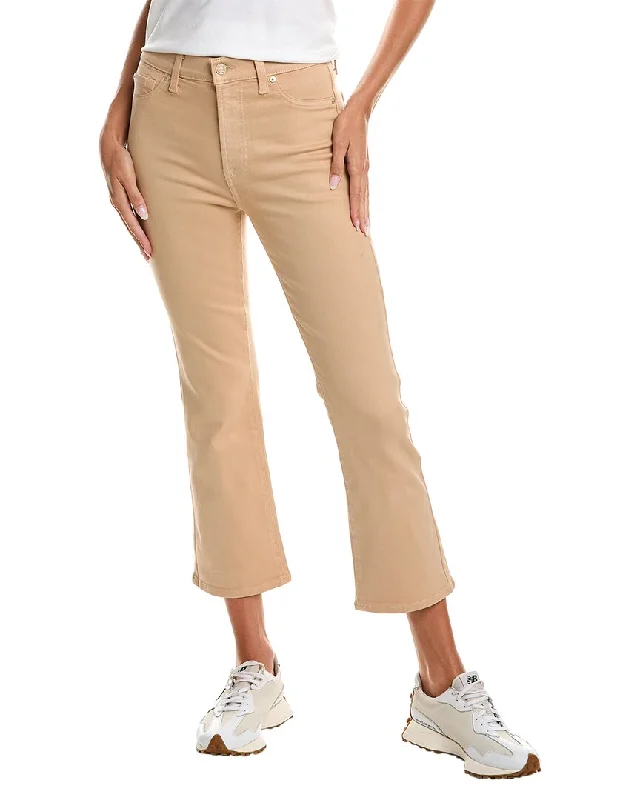 Fashion Forward Femme 7 For All Mankind High-Waist Chocolate Coated Jean