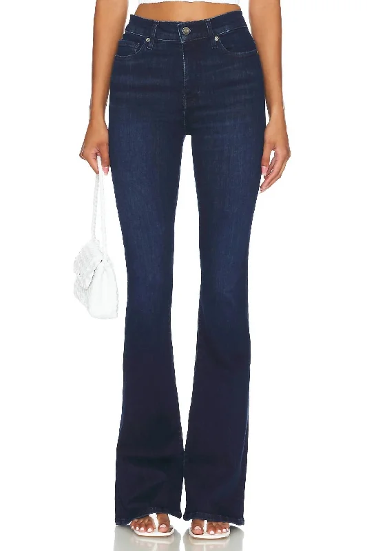 Luxe Layering Le Pixie High Flare Jean In Dante